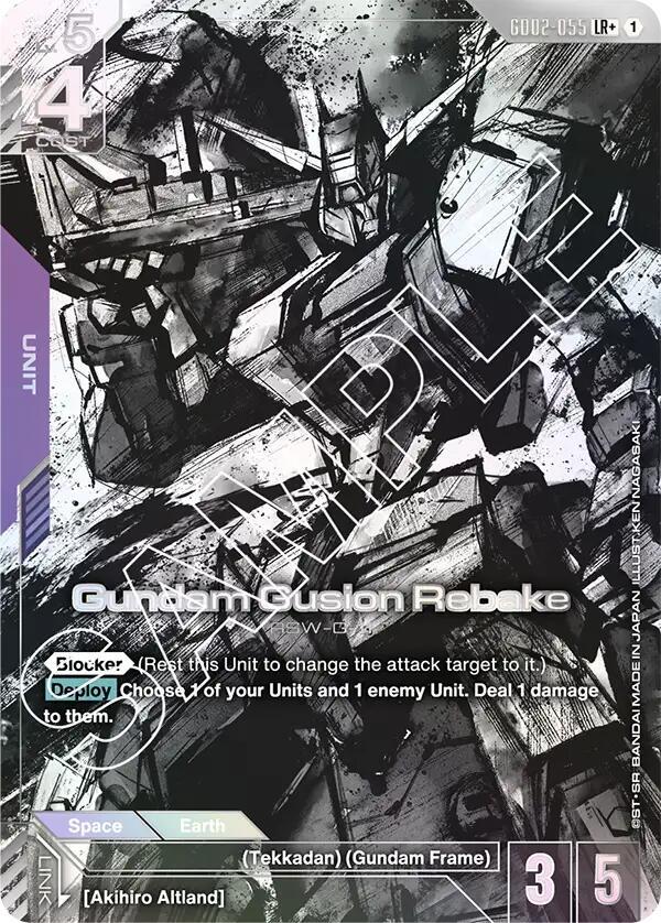 Gundam Gusion Rebake (LR+) GD02-055 card from Dual Impact