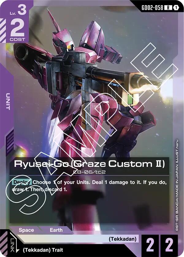 Ryusei-Go (Graze Custom II) GD02-058 card from Dual Impact