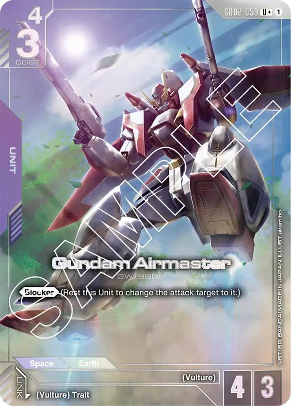 Gundam Airmaster (U+) GD02-059 card from Dual Impact