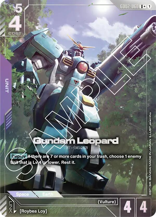 Gundam Leopard (U+) GD02-060 card from Dual Impact