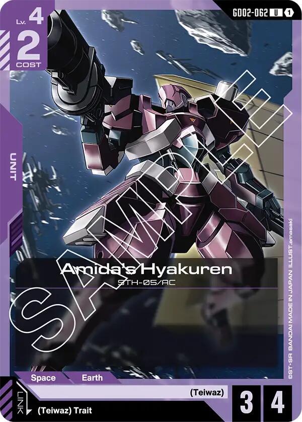 Amida's Hyakuren GD02-062 card from Dual Impact