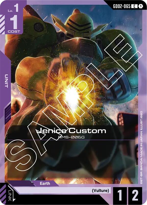 Jenice Custom GD02-065 card from Dual Impact
