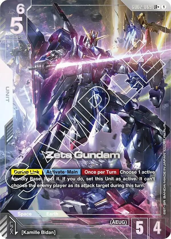 Zeta Gundam (LR+) GD02-069 card from Dual Impact