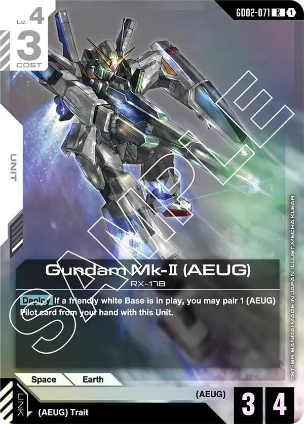 Gundam Mk-II (AEUG) GD02-071 card from Dual Impact