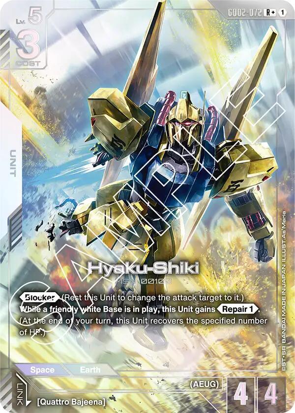 Hyaku-Shiki (R+) GD02-072 card from Dual Impact