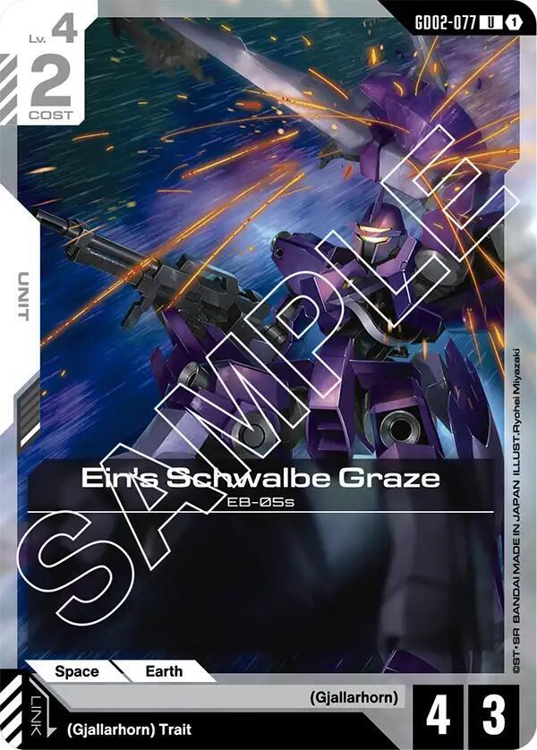 Ein's Schwalbe Graze GD02-077 card from Dual Impact