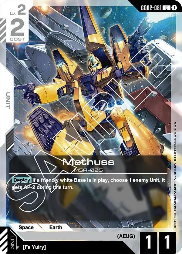 Methuss GD02-081 card from Dual Impact