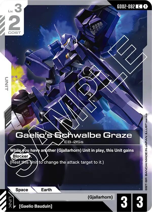 Gaelio's Schwalbe Graze GD02-082 card from Dual Impact
