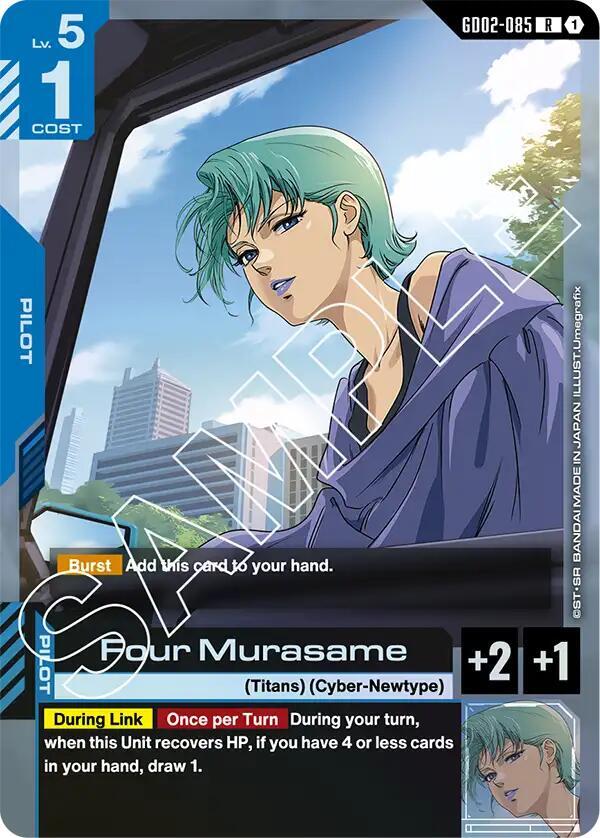 Four Murasame GD02-085 card from Dual Impact