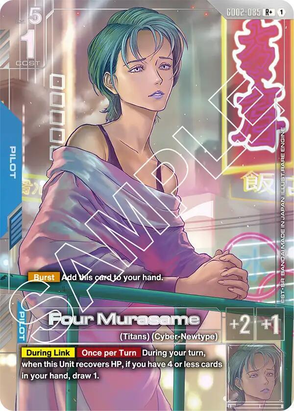 Four Murasame (R+) GD02-085 card from Dual Impact
