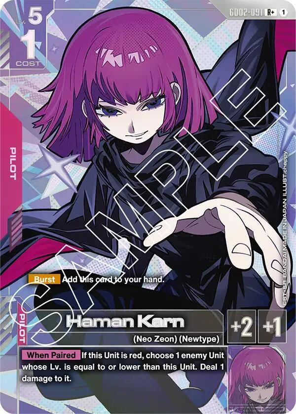 Haman Karn (R+) GD02-091 card from Dual Impact