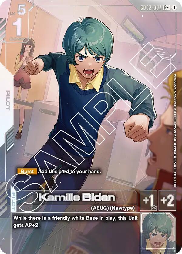 Kamille Bidan (R+) GD02-097 card from Dual Impact