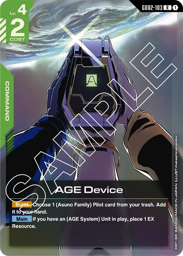 AGE Device GD02-103 card from Dual Impact