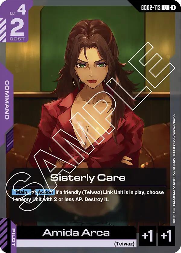 Sisterly Care GD02-113 card from Dual Impact