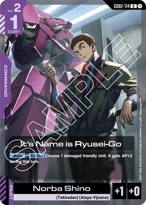 It's Name is Ryusei-Go GD02-114 card from Dual Impact