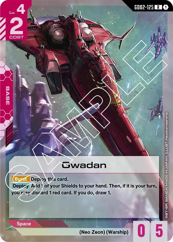 Gwadan GD02-125 card from Dual Impact