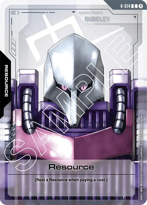Resource R-014 card from Dual Impact