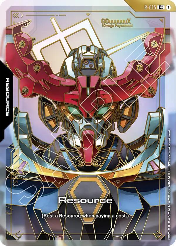 Resource (C++) R-015 card from Dual Impact