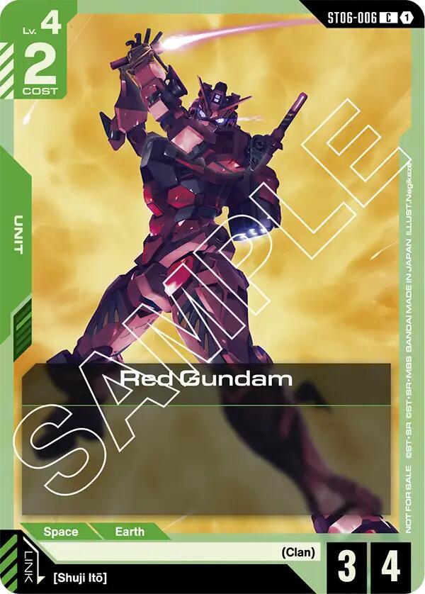 Red Gundam (Boost Kit 01) ST06-006 card from Gundam Promotional Cards