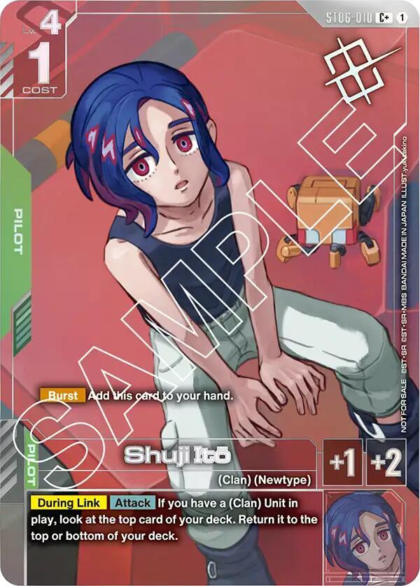Shuji Ito (Store Tournament Winner Pack 02) ST06-010 card from Gundam Promotional Cards