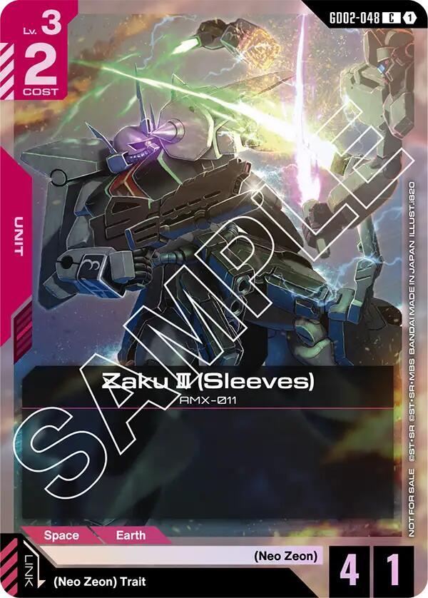 Zaku III (Sleeves) (Store Tournament Participant Pack 02) GD02-048 card from Gundam Promotional Cards