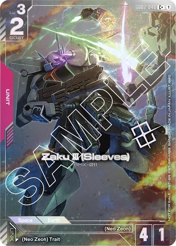 Zaku III (Sleeves) (Store Tournament Winner Pack 02) GD02-048 card from Gundam Promotional Cards