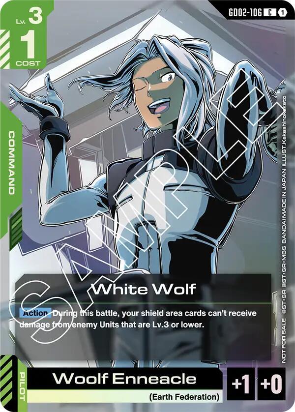 White Wolf (Store Tournament Participant Pack 02) GD02-106 card from Gundam Promotional Cards