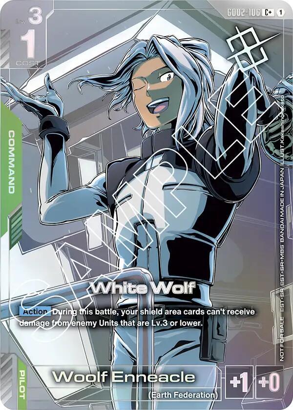 White Wolf (Store Tournament Winner Pack 02) GD02-106 card from Gundam Promotional Cards
