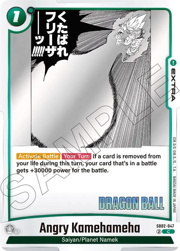 Angry Kamehameha SB02-047 card from Manga Booster 02