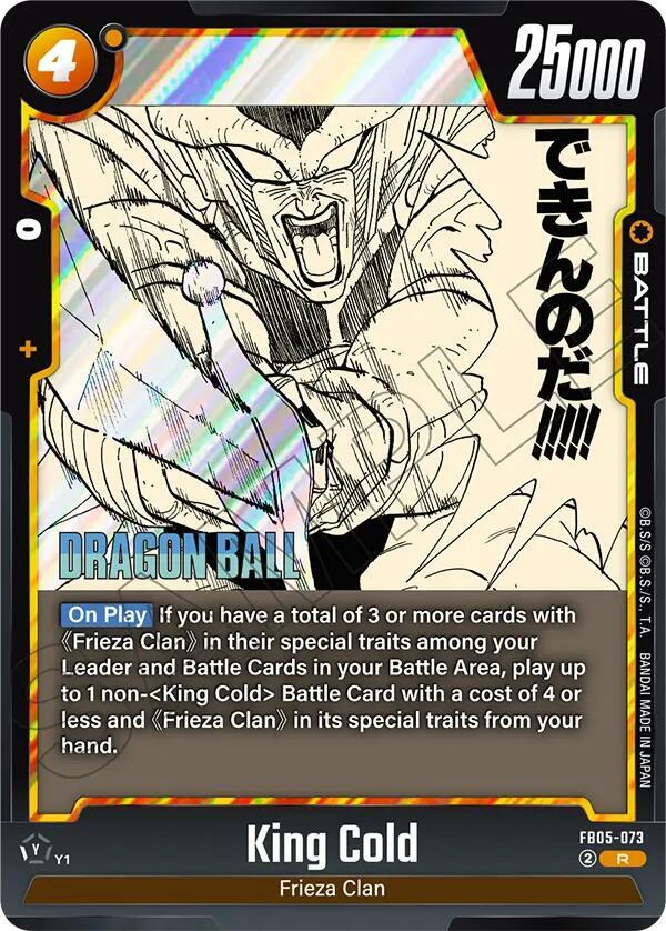 King Cold FB05-073 card from Manga Booster 02