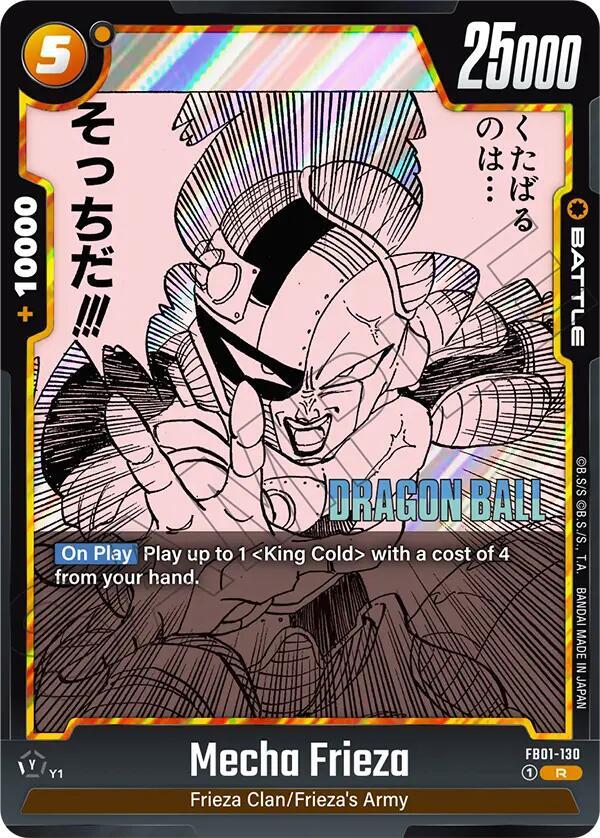 Mecha Frieza FB01-130 card from Manga Booster 02