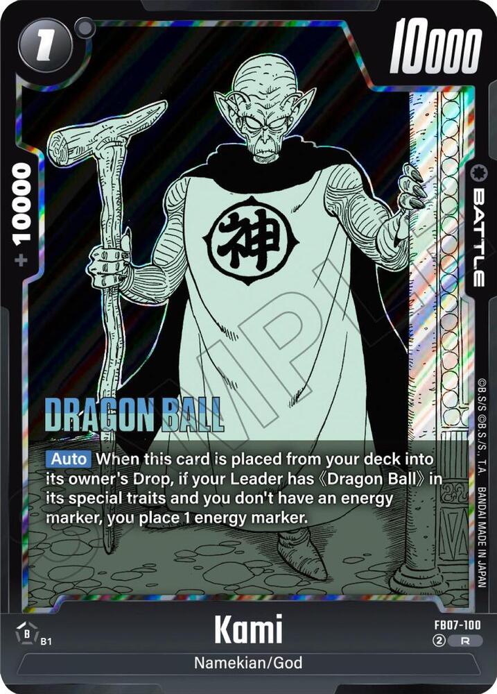 Kami FB07-100 card from Manga Booster 02