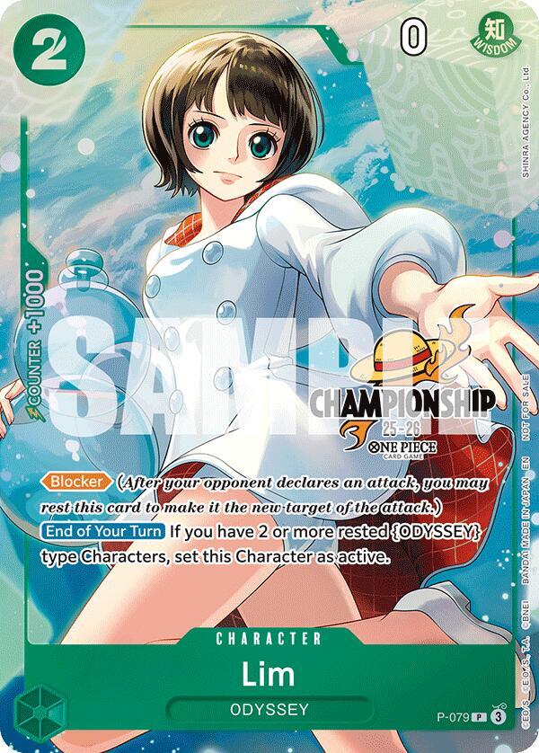 Lim (CS 25-26 Event Pack Finalist Ver.) P-079 card from One Piece Promotion Cards