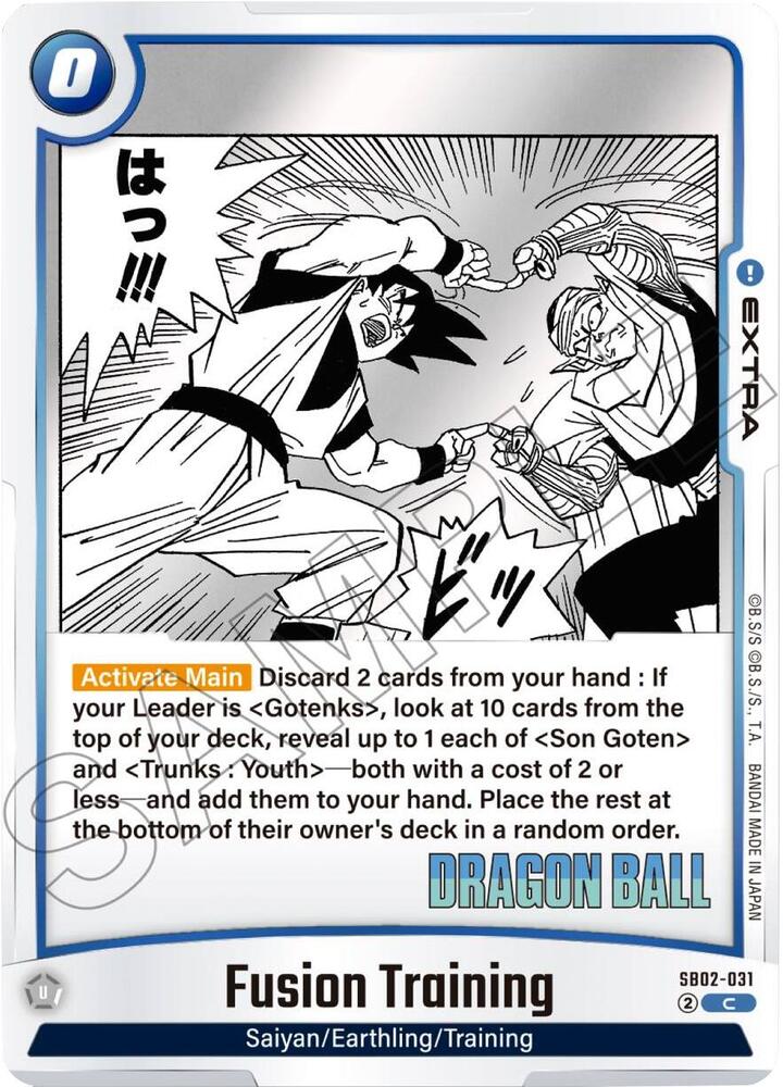 Fusion Training SB02-031 card from Manga Booster 02