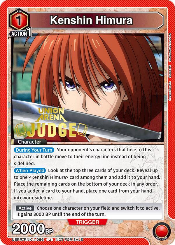 Kenshin Himura (Judge Pack) UEPR/RNK-1-086 card from Union Arena Promotion Cards
