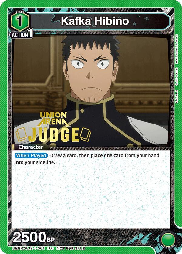 Kafka Hibino (Judge Pack) UEPR/KJ8-1-061 card from Union Arena Promotion Cards