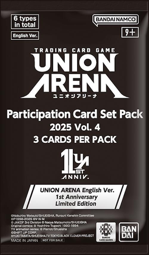 Union Arena Participation Card Set Pack 2025 Vol. 4 card from Union Arena Promotion Cards