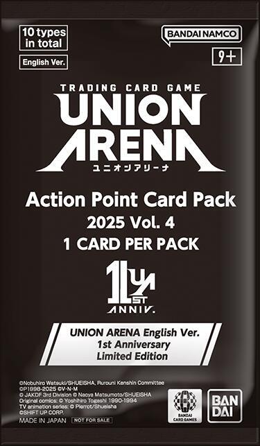 Union Arena Action Point Card Pack 2025 Vol. 4 card from Union Arena Promotion Cards