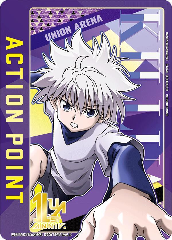 Action Point Card (AP03) (Killua Zoldyck) UEPR/HTR-AP03 card from Union Arena Promotion Cards
