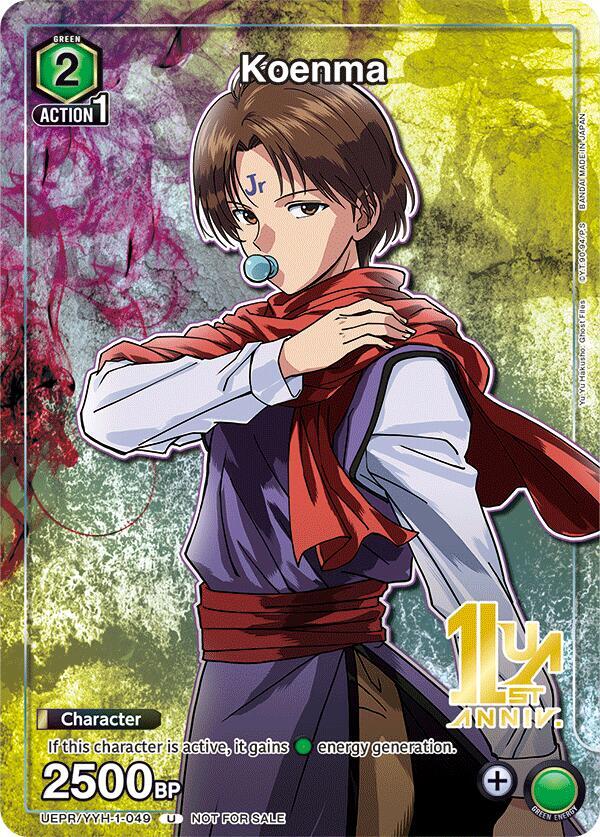 Koenma UEPR/YYH-1-049 card from Union Arena Promotion Cards