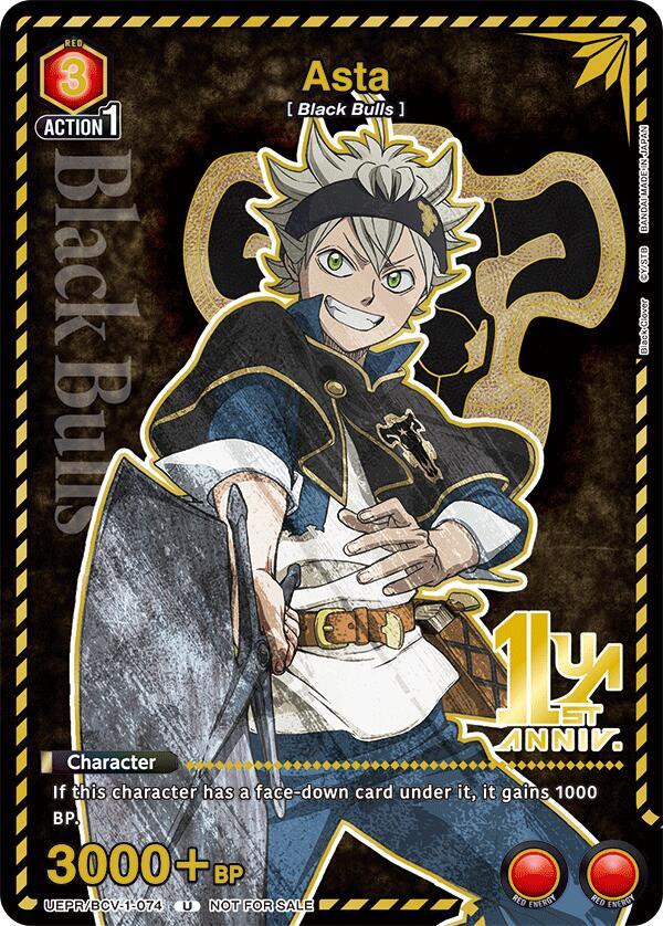 Asta UEPR/BCV-1-074 card from Union Arena Promotion Cards