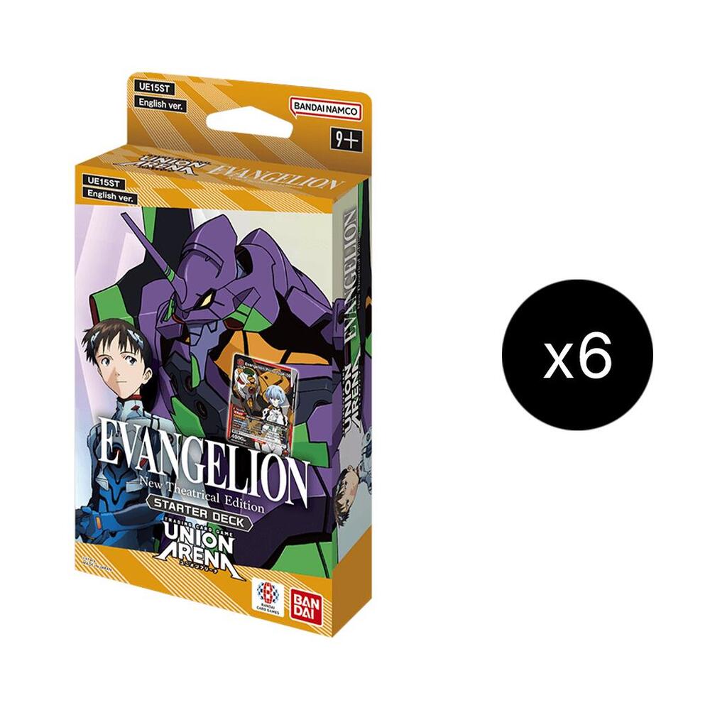 Evangelion: New Theatrical Edition - Starter Deck Display card from UE15ST: Evangelion: New Theatrical Edition Starter Deck