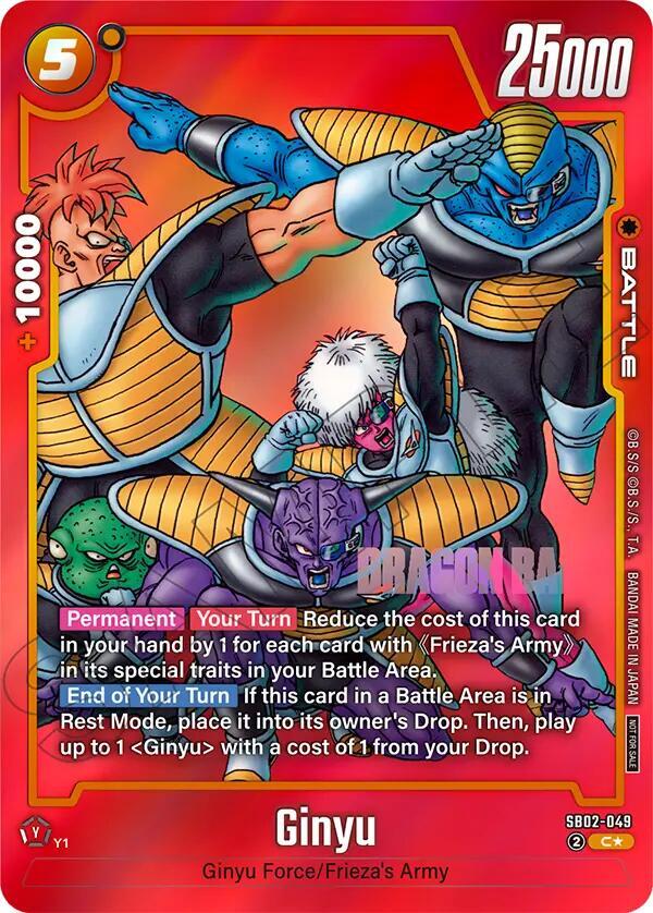 Ginyu (Limited Pack MANGA Version 02) SB02-049 card from Tournament and Championship Promos