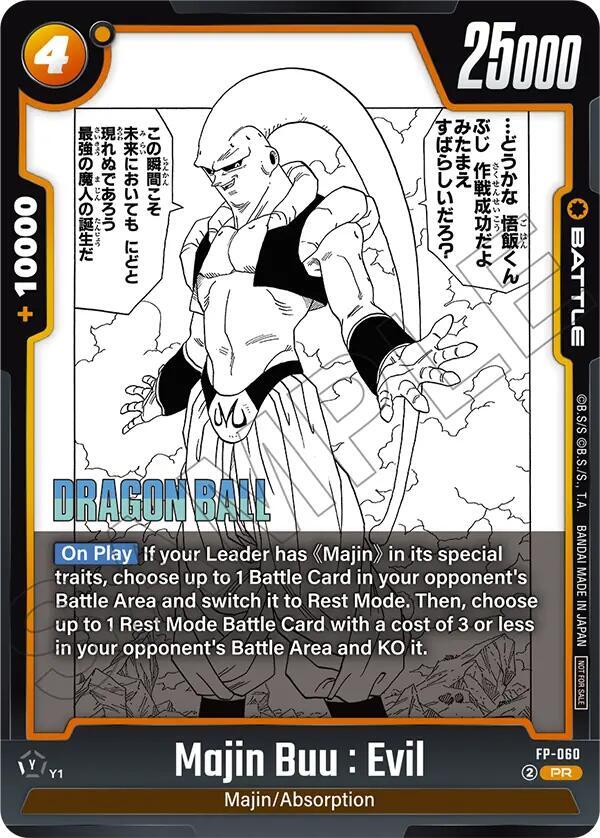 Majin Buu : Evil FP-060 card from Tournament and Championship Promos