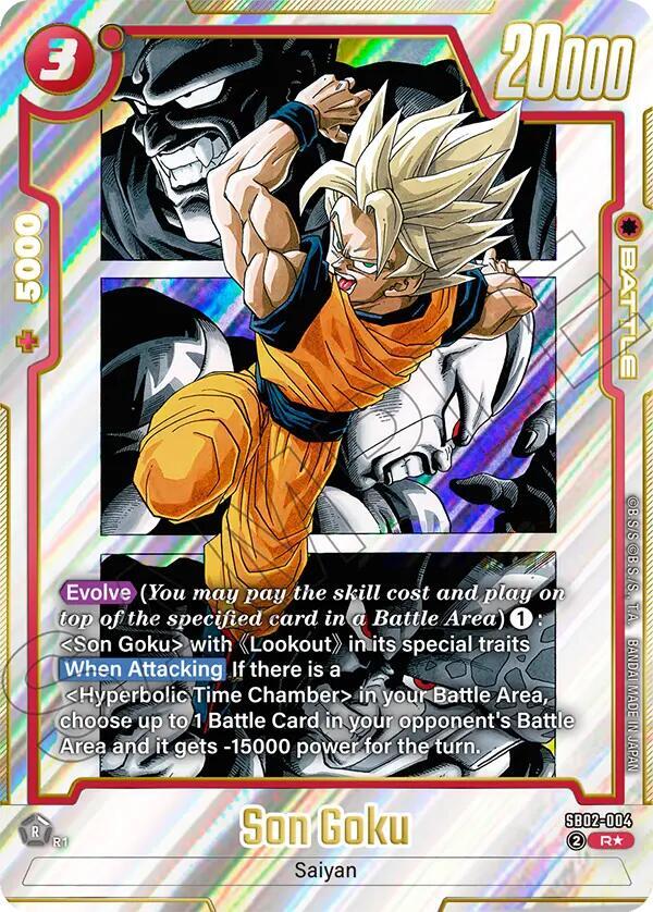 Son Goku (Alternate Art) SB02-004 card from Manga Booster 02