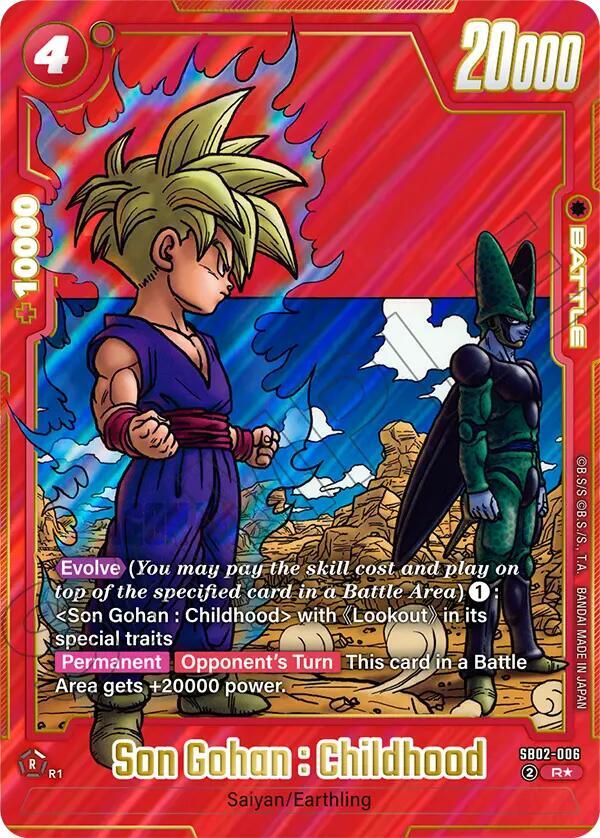 Son Gohan : Childhood (Alternate Art) SB02-006 card from Manga Booster 02