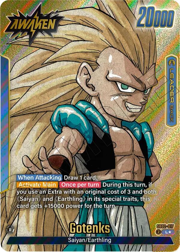 Gotenks (Gold) SB02-017 card from Manga Booster 02