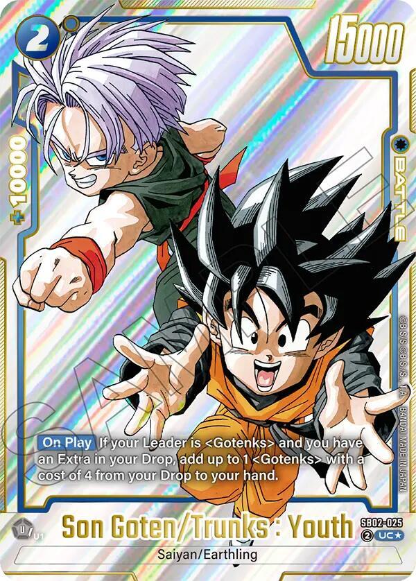 Son Goten/Trunks : Youth (Alternate Art) SB02-025 card from Manga Booster 02