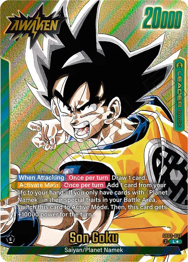 Son Goku (Gold) SB02-033 card from Manga Booster 02