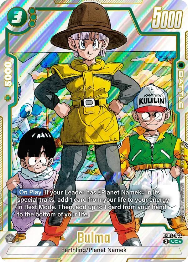 Bulma (Alternate Art) SB02-044 card from Manga Booster 02